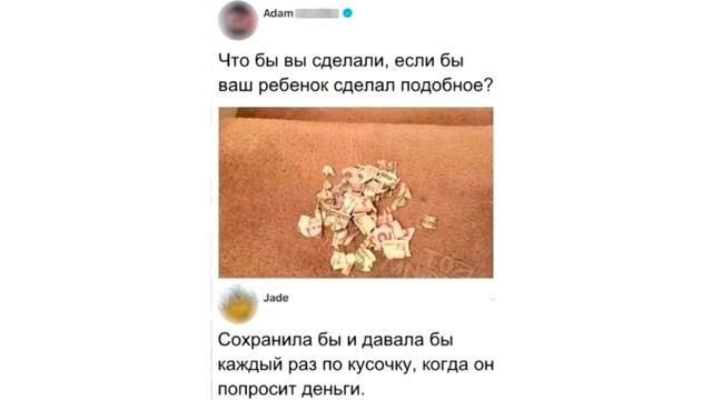 ДЕВУШКИ ПРОТИВ ПАРНЕЙ | МЕМЫ смотреть онлайн