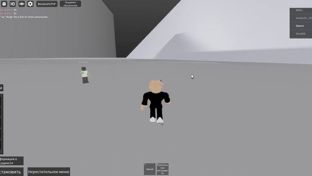 Я не понел что это было игра называется Mis'i playground смотреть онлайн