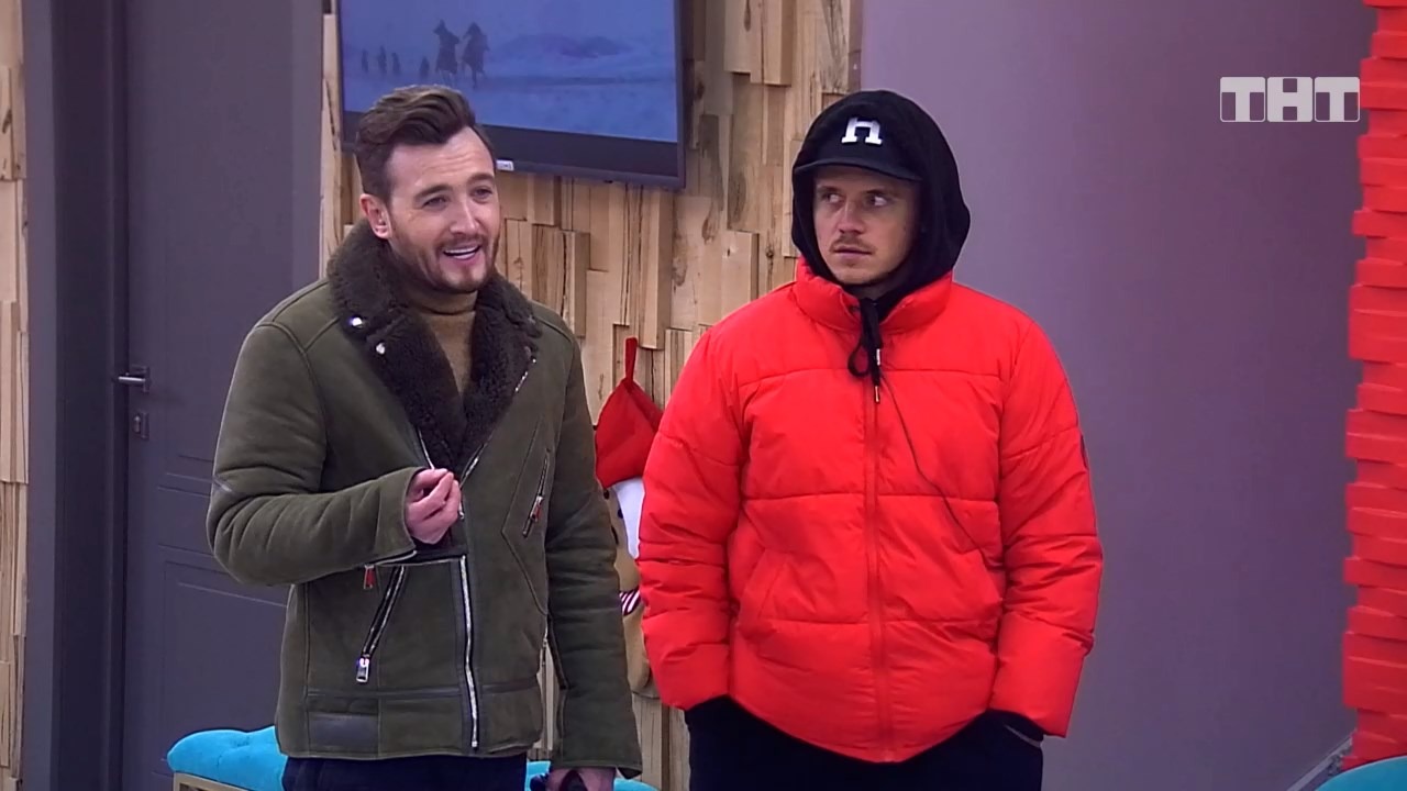 Дом-2: Отсутствие "волшебства" в паре Никиты Рудакова и Алины Галимовой смотреть онлайн