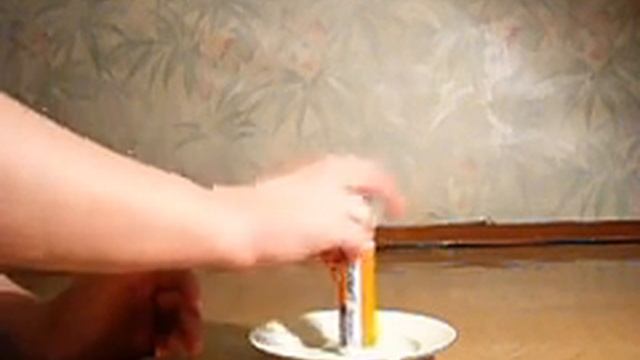 Реактивное движение смотреть онлайн