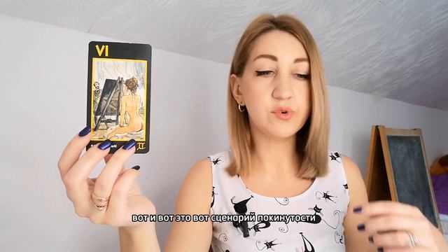 КАРМА, КАРМИЧЕСКИЕ ОТНОШЕНИЯ, КАРМИЧЕСКИЙ ПАРТНЁР