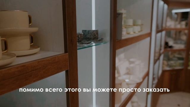 Когда дело касается приданого, каждая деталь имеет значение. И посуда - не исключение! смотреть онлайн