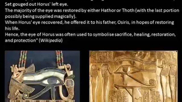 The Eye of Horus/Ra House by Luis de Garrido смотреть онлайн