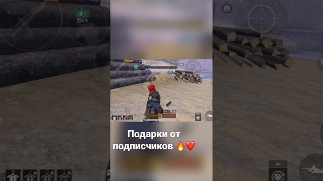 Мои подписчики самые лучшие❗️❤️ смотреть онлайн