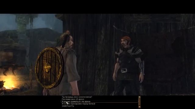 Risen. Начало прохождения. #1