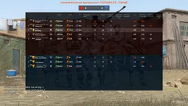 Слабый играет в WF. смотреть онлайн