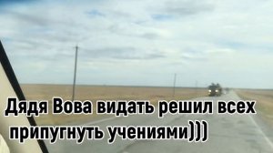 Mitsubishi Montero 3/Pajero 3, 3,5L. Расход на газе.