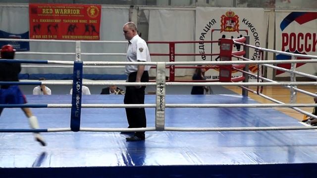 Корыков Сергей г Долгопрудный синий угол