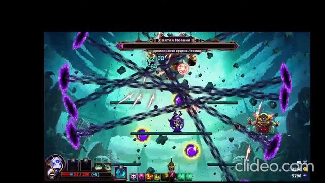 Все 2 фазы всех боссов в СКАЛЕ(Skul the hero slayer) смотреть онлайн