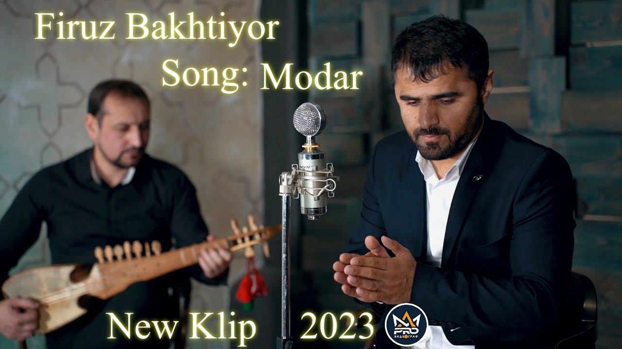 Фирузи Бахтиёр - Модар 2023 New Klip Firuzi Bakhtiyor 2023 Modar смотреть онлайн