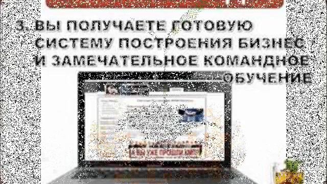 Тяжело в Учёбе Удача в бизнесе !!! смотреть онлайн