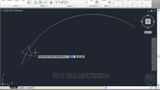 43 Array Command AutoCAD 2012 смотреть онлайн