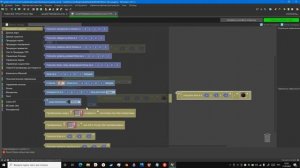 Mcreator:33 Как создать своё дерево с саженцем?