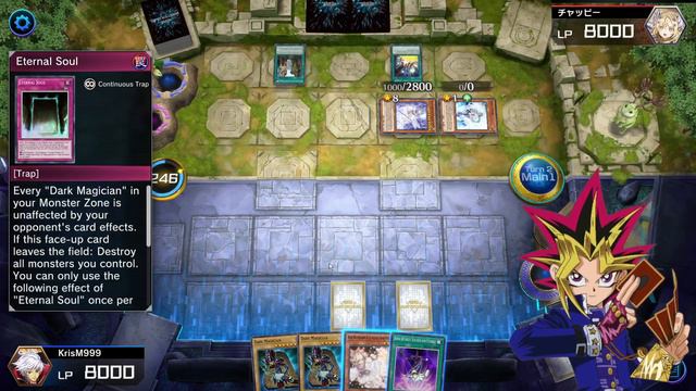 Играем в карточную Yu-Gi-Oh! MASTER DUEL - #16 смотреть онлайн