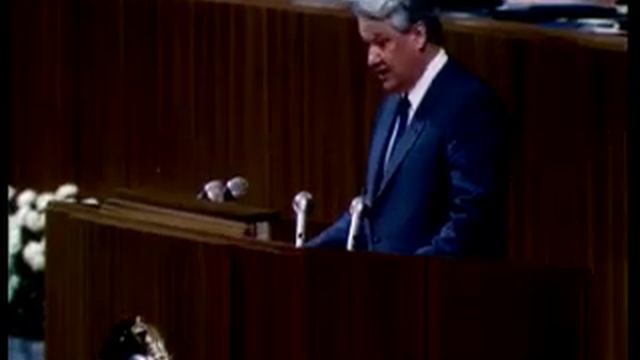 Ельцин на XIX всесоюзной конференции КПСС 1988 г.