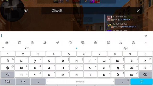 Утренняя Демка❤️#standoff2 #so2 #стандофф2 смотреть онлайн