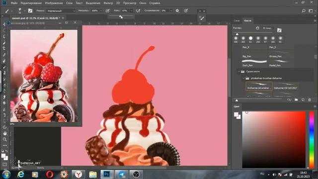 Процесс рисования арта Кекса в Adobe Photoshop | Рисую Digital Art | Ускоренное видео #speedpaint смотреть онлайн
