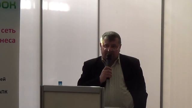 Особенности выращивания нута в условиях Волгоградской области смотреть онлайн