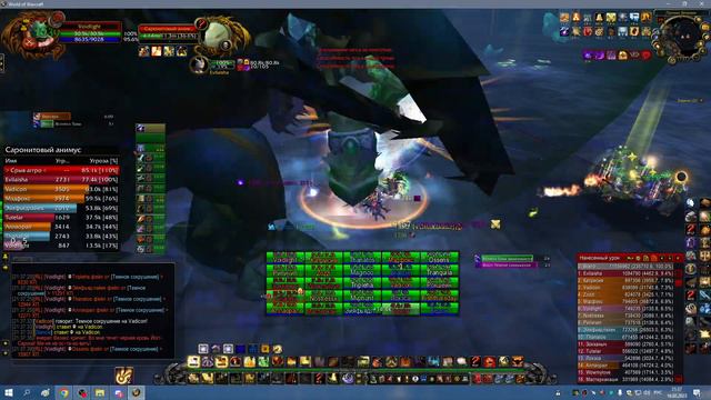 2я часть УЛЬДА 25 ВАЛАНИР БЕДОН рпал хпал 16 02 23 смотреть онлайн