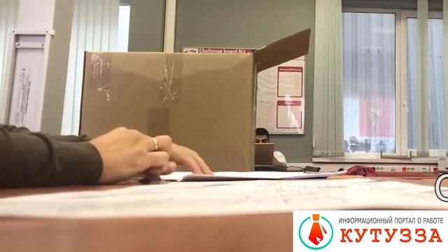 Реальное собеседование 3 Часть 1 смотреть онлайн