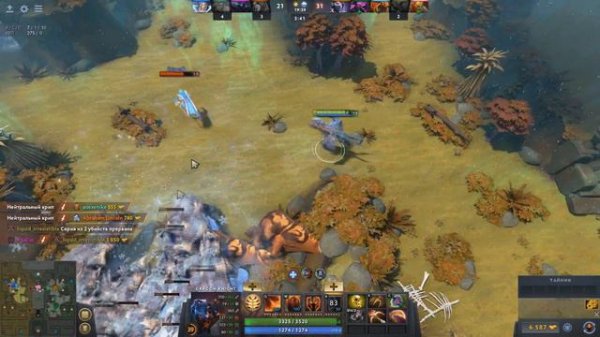 Дракон Рыцарь(Dragon Knight)! Имба страта! Dota 2 Angel Arena Black Star