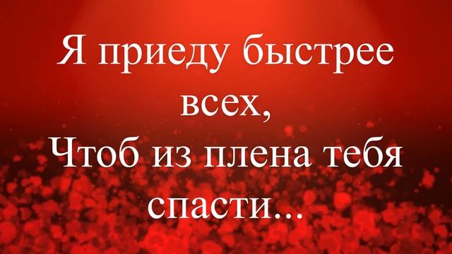 ТОЛЬКО ЛУЧШЕ ВО МНОГО РАЗ смотреть онлайн