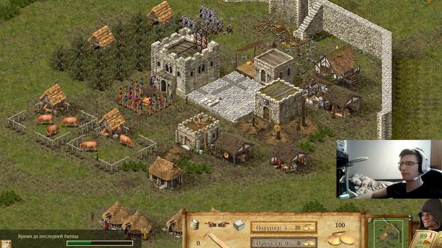 Stronghold 1 Definitive Edition.Жемчужина.№6