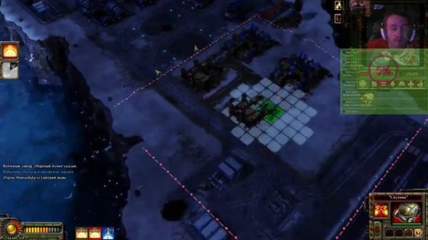 command conquer red alert 3 Кооператив 2018 (За СССР)