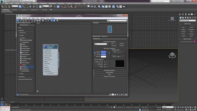 3D Max. Урок №21. Расширенный редактор материалов. Slate Material Editor. смотреть онлайн