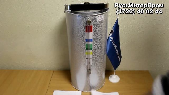 Прибор КП-3М смотреть онлайн