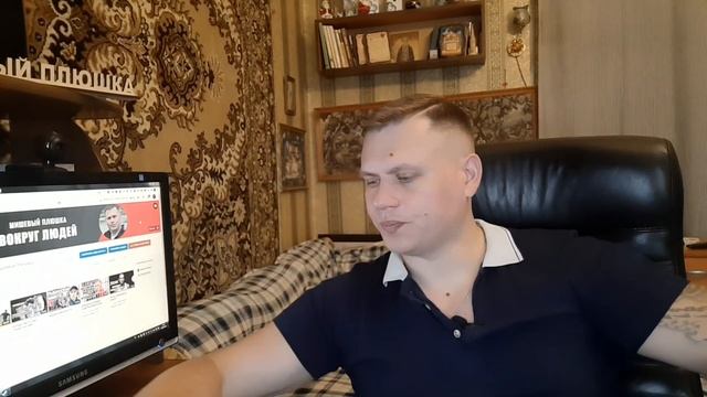 КАК ВОРУЮТ СТРАНИЦЫ ВК И YOUTUBE КАНАЛЫ #криминал#двн смотреть онлайн