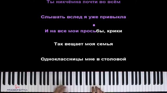 моё первое видео😛надеюсь вам понравится 🥺 смотреть онлайн