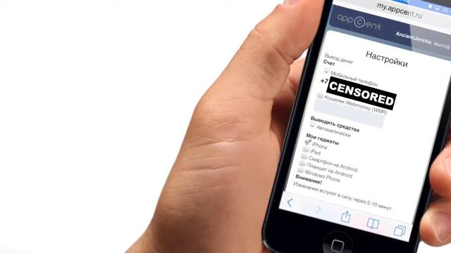 Способ заработка с помощью вашего смартфона смотреть онлайн