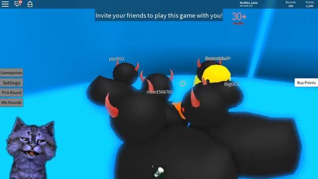 ПОМЕНЯЛИСЬ ТЕЛАМИ с ЛАНОЙ!!! / ЧТО ВЫБРАТЬ? в РОБЛОКС / WOULD YOU RATHER ROBLOX смотреть онлайн