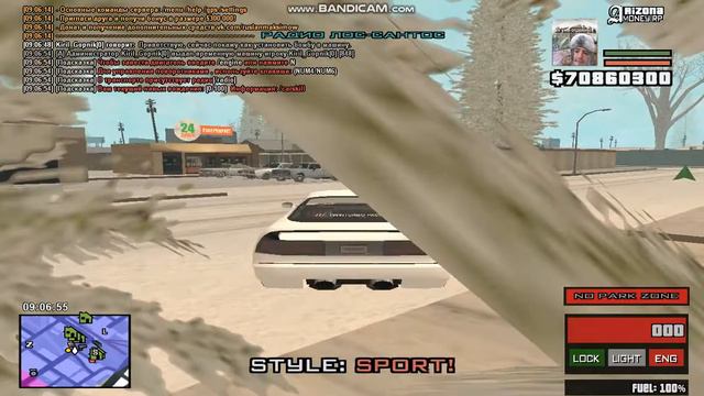 Установка бомбы в машину в GTA SAMP 💣 смотреть онлайн