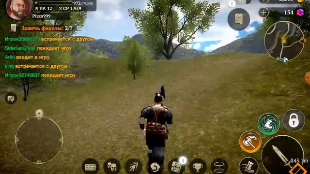 Обзор игры РПГ с открытым миром,,почти,,