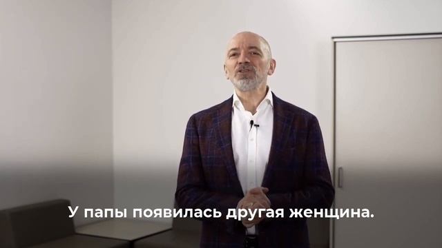 Откуда берется тревога смотреть онлайн