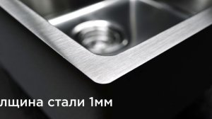 Amadare. Идеальные мойки для кухни из нержавейки