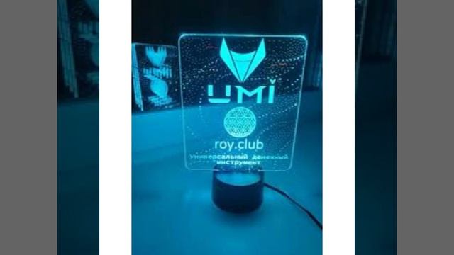 Чудесная информация о Непревзойденной крипто-безопасности UMI. смотреть онлайн