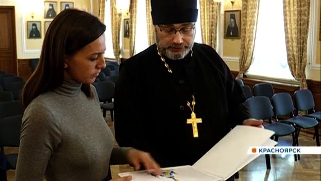 Утверждать места, подходящие для строительства храмов, будут красноярцы смотреть онлайн