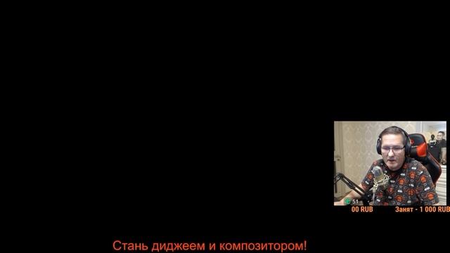 |СТРИМ-СНАЙПЕРА НЕ ДАЮТ ИГРАТЬ ПИРАНИЮ| |ПИРАНИЙ БОМБИТ| смотреть онлайн