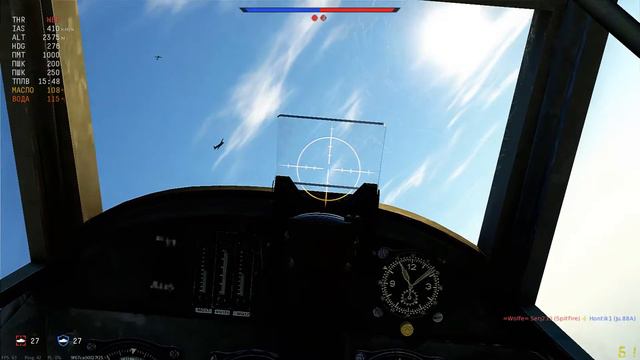 фрагмуви новичка в СБ #8. привет бобрам смотреть онлайн