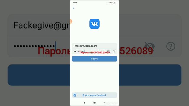БЕСПЛАТНЫЙ АККАУНТ ФРИ ФАЕР 3 ЧАСТЬ смотреть онлайн