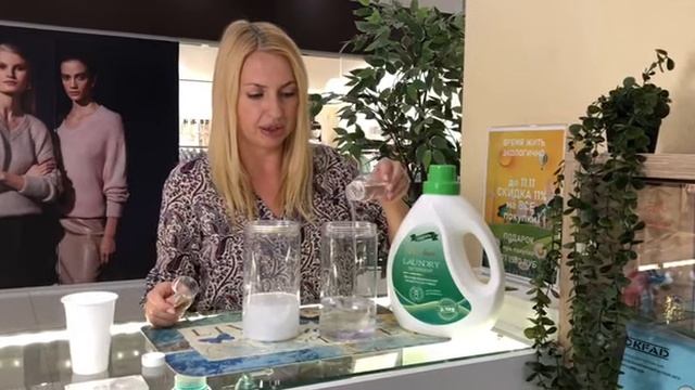 Гель для стирки многофункциональный Berclean 2.1кг смотреть онлайн