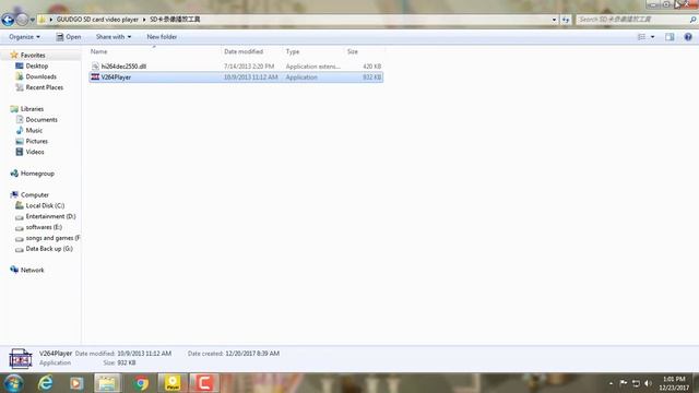 How To Play  V264 Files With Out Vlc Player
