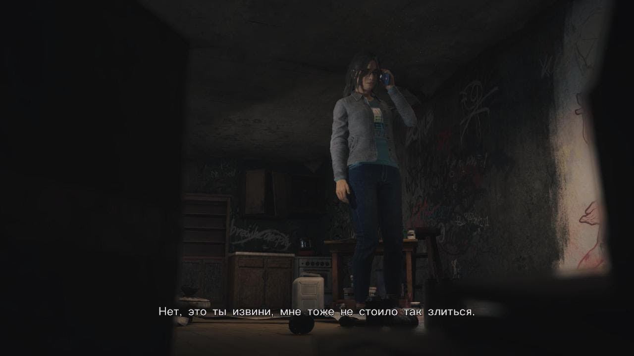 SILENT HILL: The Short Message # 1 : Не все с головой смотреть онлайн