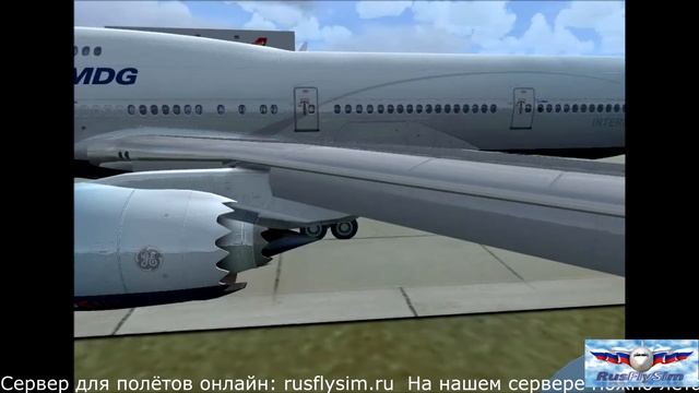 Microsoft Flight Simulator X перелёт EGLL (Лондон-Хитроу) - VRMM (Мальдивы-Мале) BOEING 747-8i смотреть онлайн