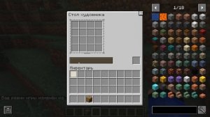 РИСУЙ В МАЙНКРАФТ | ОБЗОР МОДА MINECRAFT Zetter