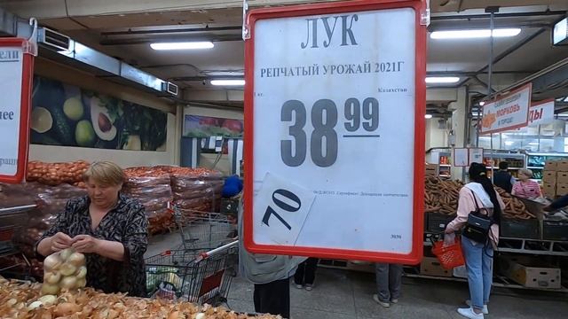 Магазин "Народный". г. Санкт - Петербург смотреть онлайн