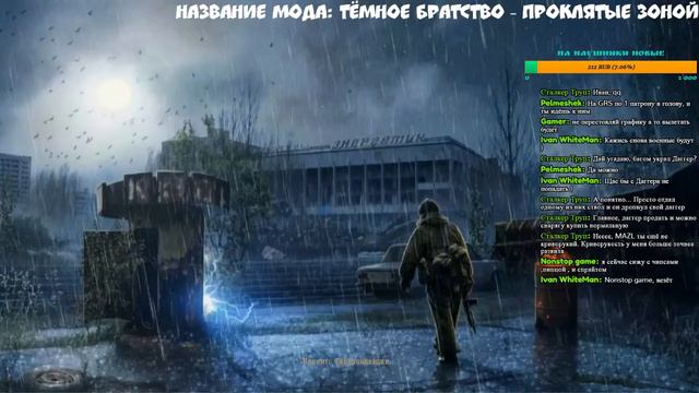 Юбилейный монтаж (спасибо вам) - больше 200 подписчиков смотреть онлайн